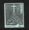 POLAND SOLIDARITY SOLIDARNOSC (KPN) 1989 CROSS ON GRAVE WITH CANDLES WW2 (SOLID0419/0509) - Vignettes De Fantaisie