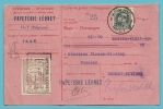 211 Op Ontvangkaart (carte-récepisse) Met Stempel HUY / HOEI - 1921-1925 Kleine Montenez