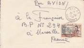 NIKKI - DAHOMEY - 1956 - COLONIES FRANCAISES - LETTRE - MARCOPHILIE - Storia Postale