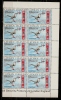 Caymen Islands  1969  C-Day  (Birds Caymen Thrush)   (**) MNH - Iles Caïmans