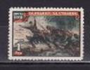 M-4742 - Russie 1945 - Yv.no.981 Neuf Sans Gomme - Unused Stamps