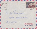 Palimé ( Kpalimé ) Région Plateaux Togo 1956 Afrique Colonie Française Lettre Par Avion Pour Marseille Marcophilie - Briefe U. Dokumente