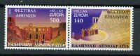 Grèce** N° 1962/1963 - Europa 1998 . - 1998