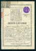 13K2003 / 1948 ECCLESIASTICAL TAX  - LICENSING For Wedding - Religious Scene - Revenue Fiscaux Fiscali Bulgaria Bulgarie - Naissance & Baptême