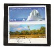 GRECE   2 Timbres 0,10 € Et 0,05 €   Année 2004   (sur Fragment Oblitéré) - Gebraucht