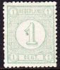 1876-1893 Cijfertype 1 Cent Lichtgroen Tanding 12½ Kleine Gaten  NVPH 31 E Ongestempeld - Ungebraucht