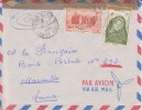 Diébougou (petit Bureau) Bougouriba Haute Volta Burkina Faso Colonie Française Lettre Avion > Marseille Marcophilie - Storia Postale