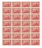 TURQUIE UN BLOC DE 28 TIMBRES NEUFS - Unused Stamps