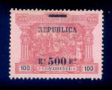 ! ! Portugal - 1911 Vasco Gama On Postage Due 500 R - Af. 197 - No Gum - Neufs