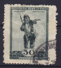 Bulgarien 1920 Mi. 145     30 St Geburtstag Von Iwan Wasow Der "Bärenringer" - Used Stamps
