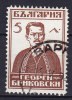 Bulgarien 1929 Mi. 220      3 L Georgi Benkovski - Gebraucht