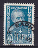 Bulgarien 1929 Mi. 221      6 L Zar Alexander II. Von Rusland (1818-1881) - Usados