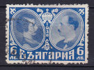 Bulgarien 1930 Mi. 225      6 L Heirat Des Zaren Boris III. & Giovanna Von Italien - Gebraucht