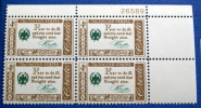 USA 1960 CREDO BLOCK MNH** - Blokken & Velletjes