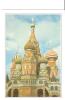 CP, Russie, Moscou, Basilique De Basile Le Bienheureux, Explications Au Verso, écrite - Russland