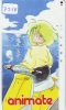 MANGA Télécarte Japon * Cinéma * ANIMATE * Animé (7254) * TELEFONKARTE * PHONECARD * - Cinema