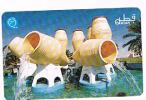 QATAR -  QTEL (AUTELCA) -  1996 WATER FOUNTAIN     - USED  -  RIF. 1774 - Qatar