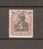 DEUTSCHES REICH DR IMPERIO GERMANIA MIT Wz. I. FRIEDENSDRUCK, REIN WEISSER GUMMI, FEINER DRUCK 1905 / MH / 91 Ix - Unused Stamps