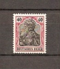 DEUTSCHES REICH DR IMPERIO GERMANIA MIT Wz. I. FRIEDENSDRUCK, REIN WEISSER GUMMI, FEINER DRUCK 1905 / MH / 90 I - Unused Stamps