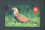 SLOVENIA  -  Mobitel Remote Phonecard/Bird As Scan - Slowenien