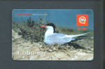 SLOVENIA  -  Mobitel Remote Phonecard/Bird As Scan - Slovenië