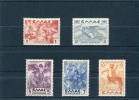 1937/39-Greece- "Mythological (re-issue)"- Complete Set Mint Hinged - Nuevos