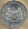 MALAYSIA  25 RINGGIT EMBLEM 25 YEARS OF INDEP. FRONT MAN BACK 1982 AG SILVER 35g UNC+ KM? READ DESCRIPTION CAREFULLY!! - Malaysie