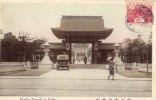 Nanko Temple - Kobe