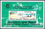 Bangladesh 1980 Yv. HB 7, World Tourism Conference MNH - Bangladesh