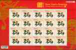 2011 Chinese New Year Zodiac Stamps Sheets- Dragon 2012 - Chines. Neujahr