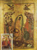 Romania-Mximum Postcard 1992- Easter - Easter