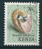 Kenia  1971/74  Muscheln  70 C (Inscr "N. Pompilius")  Mi-Nr.44 II  Gestempelt / Used - Kenia (1963-...)