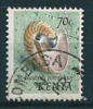 Kenia  1971/74  Muscheln  70 C (Inscr "N. Pompilius")  Mi-Nr.44 II  Gestempelt / Used - Kenya (1963-...)