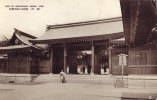 View Of Minatogawa Shrine - Kobe