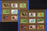 Exposition 1988 Zum Jubiläum 40 Jahre Israel Block 38 ** Plus O 20€ New Stamp On Stamp Bloc Philatelic Sheet Of Asia - Blocks & Sheetlets