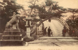 Arched Bridge At Sumiyoshi Temple - Osaka