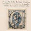 ITALY - ITALIA - 1863  - Yvert # 11a - 1a Tirage - Vittorio Emanuele II  - USED - Neufs