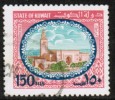 KUWAIT   Scott #  864  VF USED - Kuwait