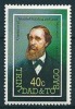 Trinidad & Tobago  1992  Jahrestage  40 C  Mi-Nr.631  Postfrisch / MNH - Trinidad & Tobago (1962-...)