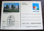 ==UNO WIEN  Postkard 1985 - Cartas & Documentos