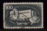 Israel Used 1950, Hebrew University - Oblitérés (sans Tabs)