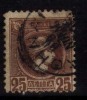 Greece Perf., Used 1986 25 Red - Oblitérés