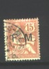 F.M       No 2    0b - Timbres De Franchise Militaire