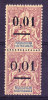 MADAGASCAR N°51 Type I Et II Se Tenant En Paire Verticale Neuf Charniere Pas Courant - Unused Stamps