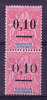 MADAGASCAR N°53 Type I Et II Se Tenant En Paire Verticale Neuf Charniere + Variété Barre Du 1 Plus Courte - Unused Stamps