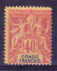 CONGO N°21 Neuf Légère Trace Quasi Sans Charniere - Unused Stamps