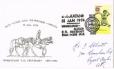 1998. Carta WHAKATANE 1974. (Nueva Zelanda) Mail Horse, New Zealand - Brieven En Documenten