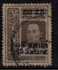 Thailand Used 1914, Surcharge 15s On 28s Brown - Tailandia