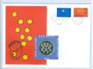 Nederland Stamps On First Day Cover And ECU Letter - Nobel PrizeDecember 1995 - Plaatfouten En Curiosa