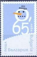 Mint Stamp Christmas  2011 From Bulgaria - Ongebruikt